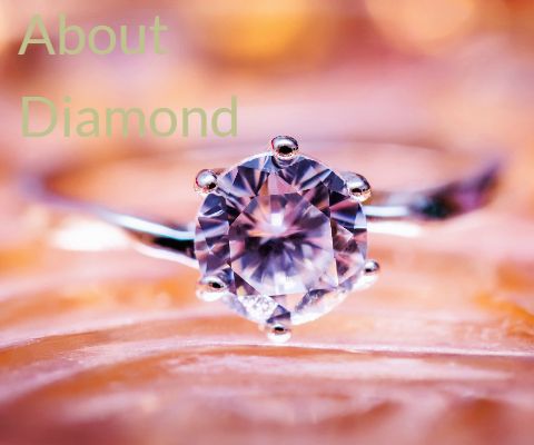 ダイヤモンド,ダイヤ